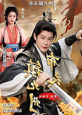 ���ߣ���ʪ��ӭ����ŵĻ�ɫ��ͷ��