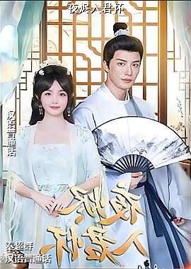 ҹ�������