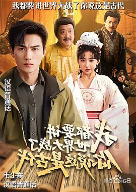 ���ߣ���ɫ��ɫ����ʦʨ�ӣ�ͷ��