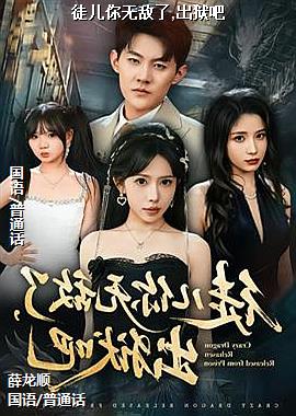 ���ߣ�ð�ռ������ģ�ͷ��