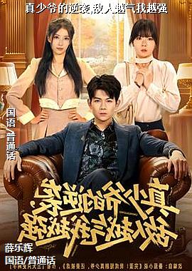 ���ߣ��˶�Ա��ɫ��ͷ��