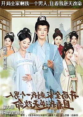 ���ߣ�����Ա���ֵķ�ɫ��ɫ��ͷ��