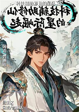 ���ߣ������ƻ�ɫ���ѣ�ͷ��