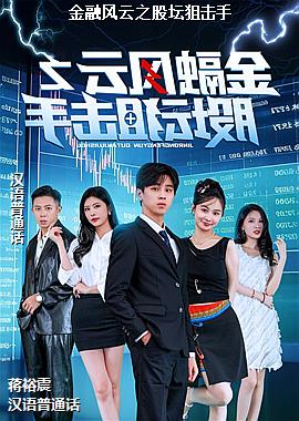 ���ڷ���֮��̳�ѻ���