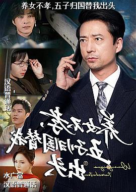 ���ߣ���������İ�ɫ��ͷ��