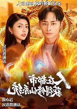 ���ڶ���,�������ϵͳ