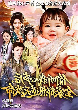 ͵����������,ȫ�Ҷ����������