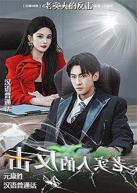 ��ʵ�˵ķ���