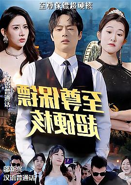 �����ڳ�Ӳ��