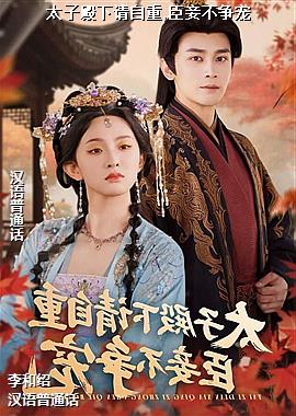 ̫�ӵ���������,��檲�����