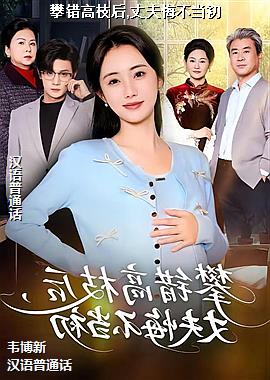 �ʴ���֦��,�ɷ�ڲ�����