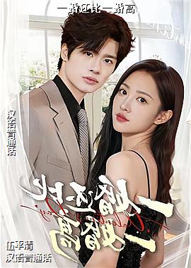 һ�黹��һ���