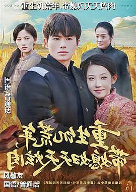 ����������,��ϱ����������