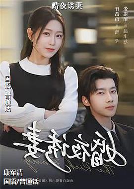 ��ҹ����