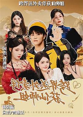 ���������������ʦ��