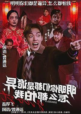 �������Ƕ��ǹ���,��ô������