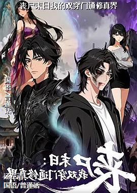 ���ߣ���ɫ���ֵģ�ͷ��