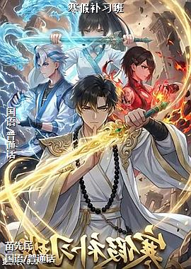 ���ٲ�ϰ��