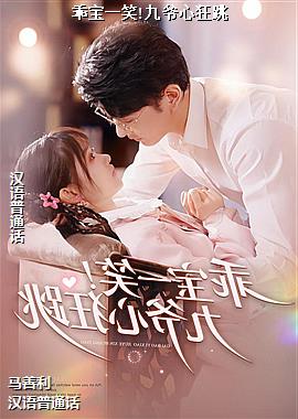 �Ա�һЦ!��ү�Ŀ���