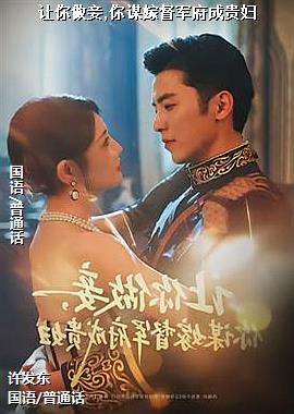 ���ߣ���ɫ���ּң�ͷ��