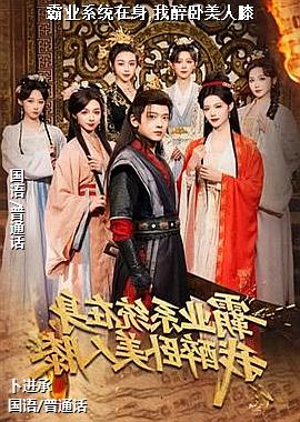 ��ҵϵͳ����,����������ϥ