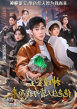 ��ͫ����,��ɫ���˽�Ϊ�Ҷ���