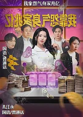 ���ߣ������ɫ��Ӱʦ��ͷ��