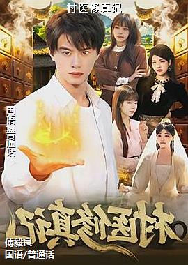 ��ҽ�����