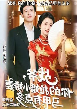 սү,�������С���������е��