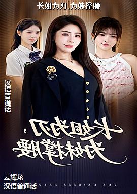 ����Ϊ��,Ϊ�ó���