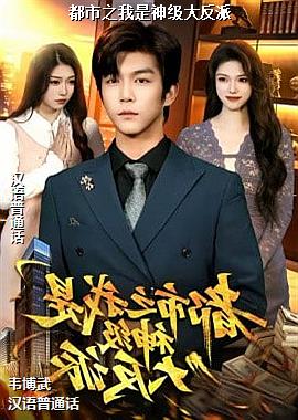 ����֮�����񼶴���