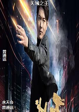 ���ߣ��ջ����ֵ�ѩ��ģ�ͷ��