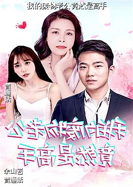 �ҵķ����Ϲ���Ȼ�Ǹ���