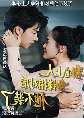 ��������������Ժ�����װ��