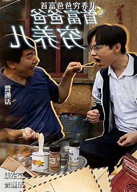 �׸��ְ�������