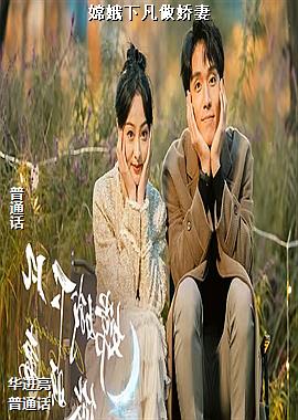 �϶��·�������