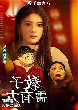 ���ߣ���ˬ��׷����ŵģ�ͷ��