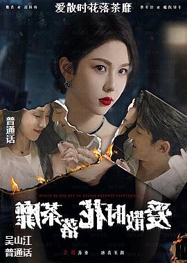 ��ɢʱ�������