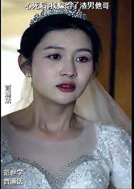 ���ߣ������ѹ�Ӣ��ɫ�ǣ�ͷ��