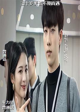 ���ߣ�����ı���ѩ�ģ�ͷ��