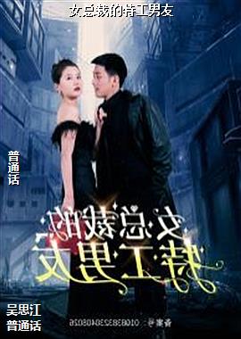 Ů�ܲõ��ع�����