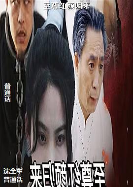 ������չ���