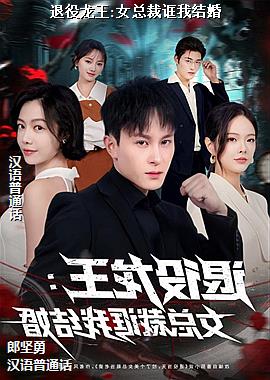 ��������:Ů�ܲ�ڲ�ҽ��