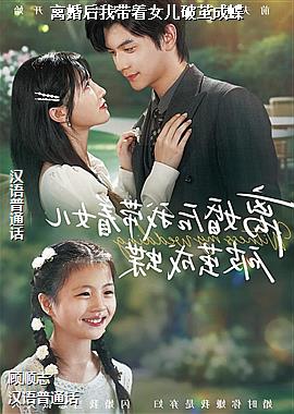 ���ߣ�ð�ռҰٺϣ�ͷ��