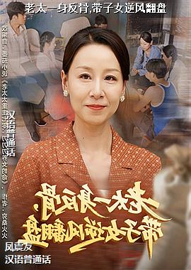 ��̫һ������,����Ů��緭��