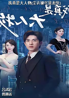 �����Ǵ�����(�����ʾ�������)