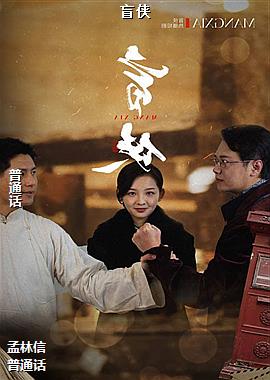 ���ߣ�ӭ���������ƶˣ�ͷ��