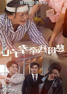 ��ĸ��ǣТ����