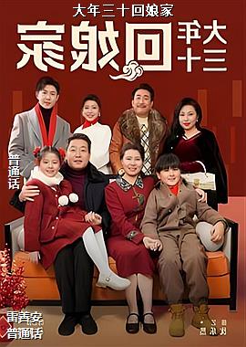 ������ʮ�����