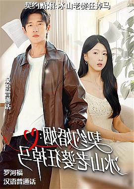 ��Լ����:��ɽ���ſ����